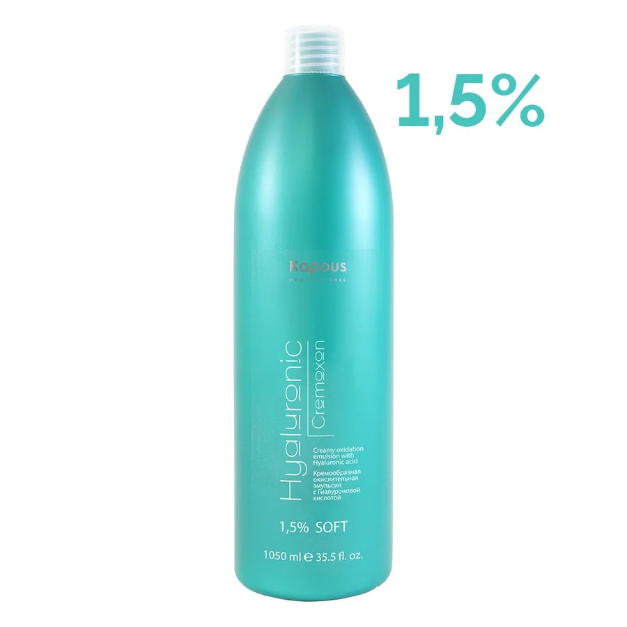 Крем-окислитель CremOXON 1,5% "SOFT" 1050 мл / Hylauronic