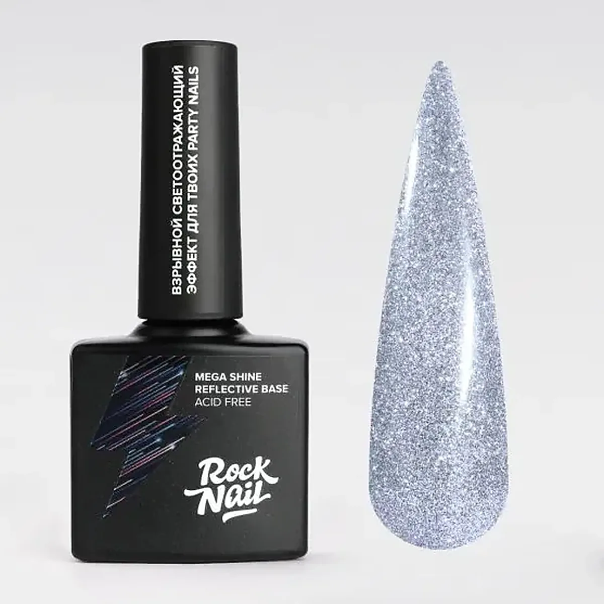 Светоотражающая база RockNail Mega Shine Base 20 Diamond Bomb