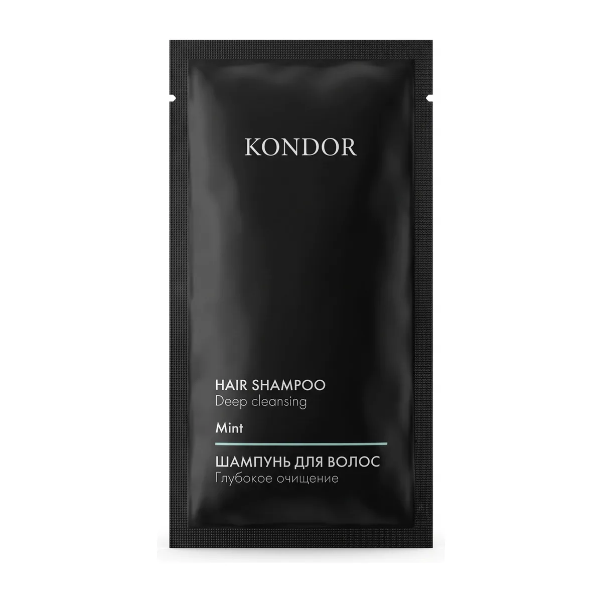 KONDOR_САШЕ Шампунь для волос мята 10мл
