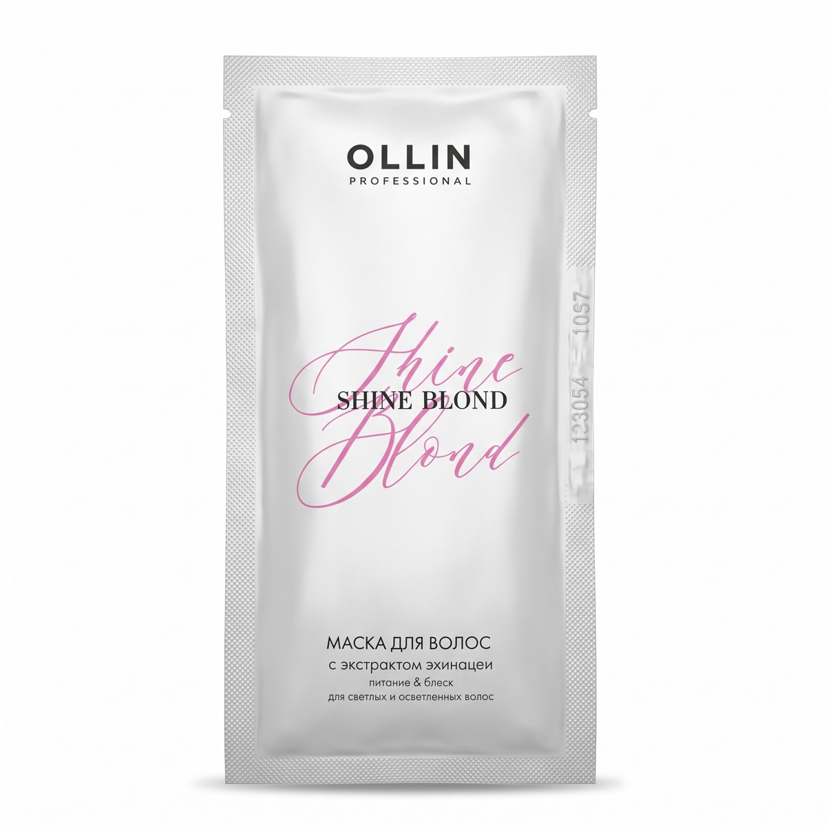OLLIN SHINE BLOND_САШЕ Маска с экстрактом эхинацеи 10мл