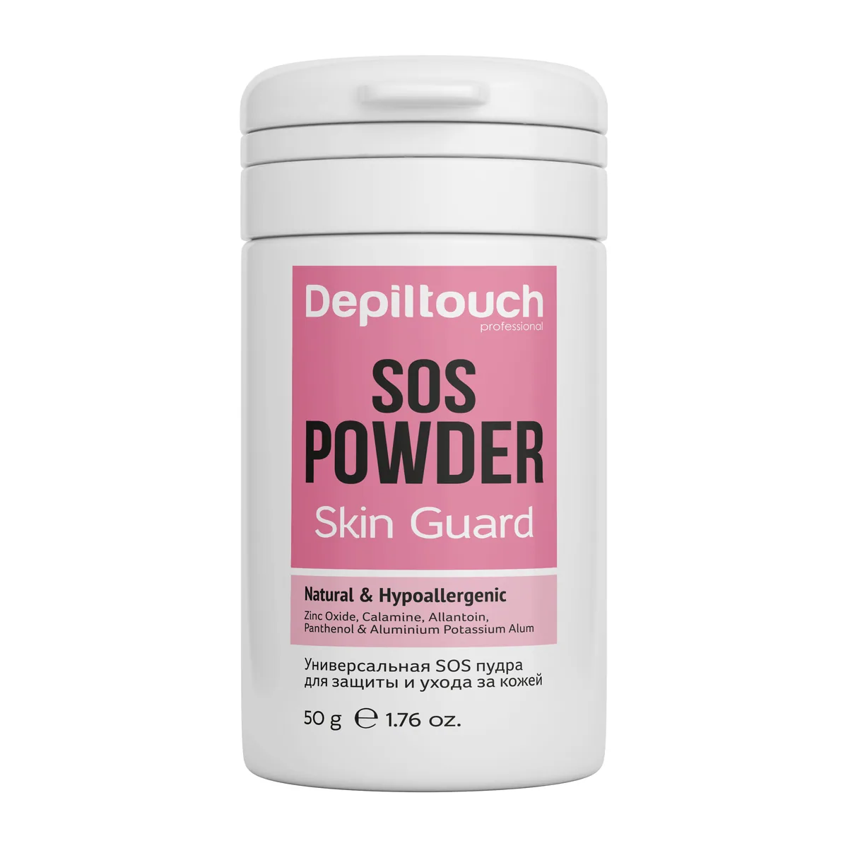 Sos пудра Depiltouch professional, 50гр (SOS POWDER)