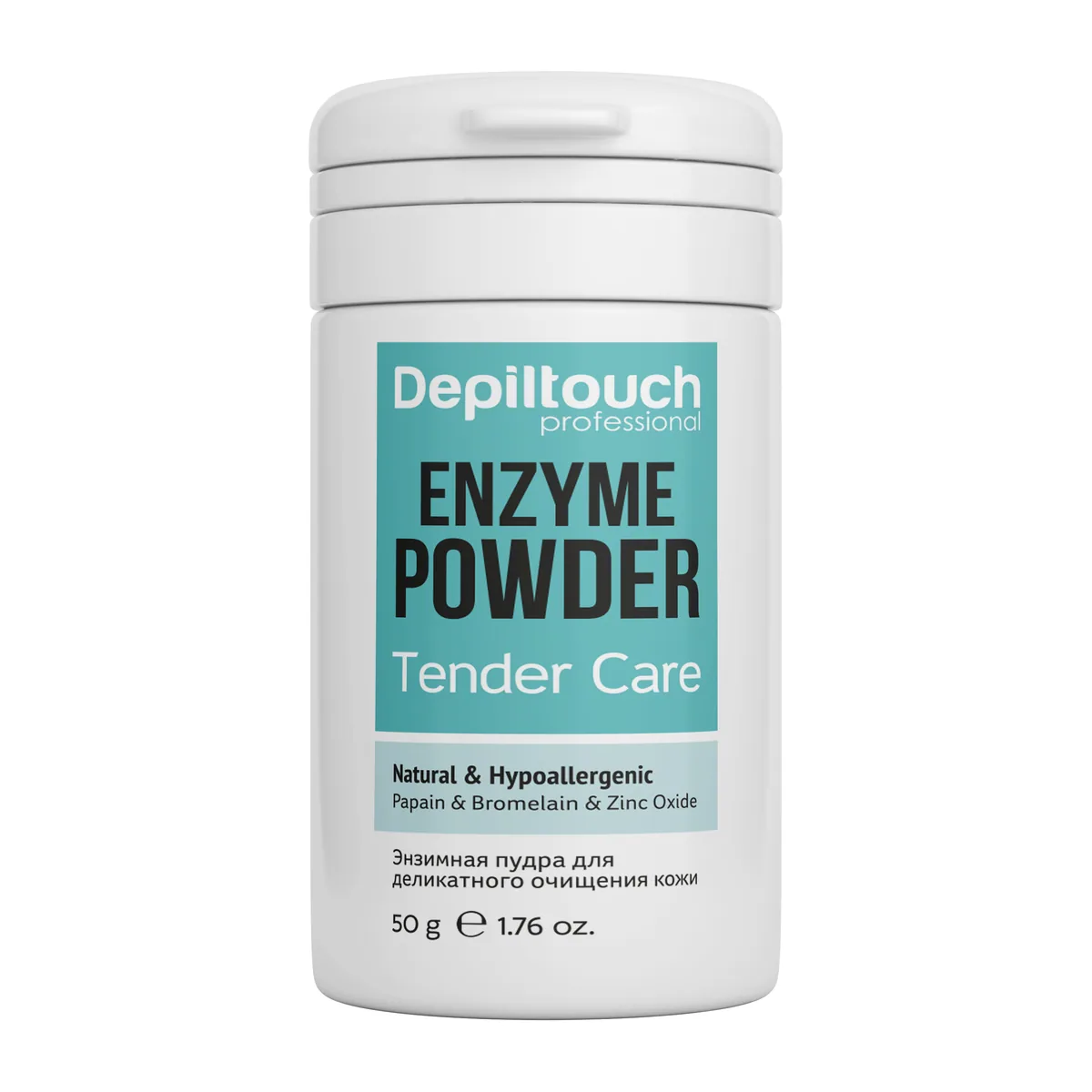 Энзимная пудра Depiltouch professional, 50гр (Enzyme powder before depilation)