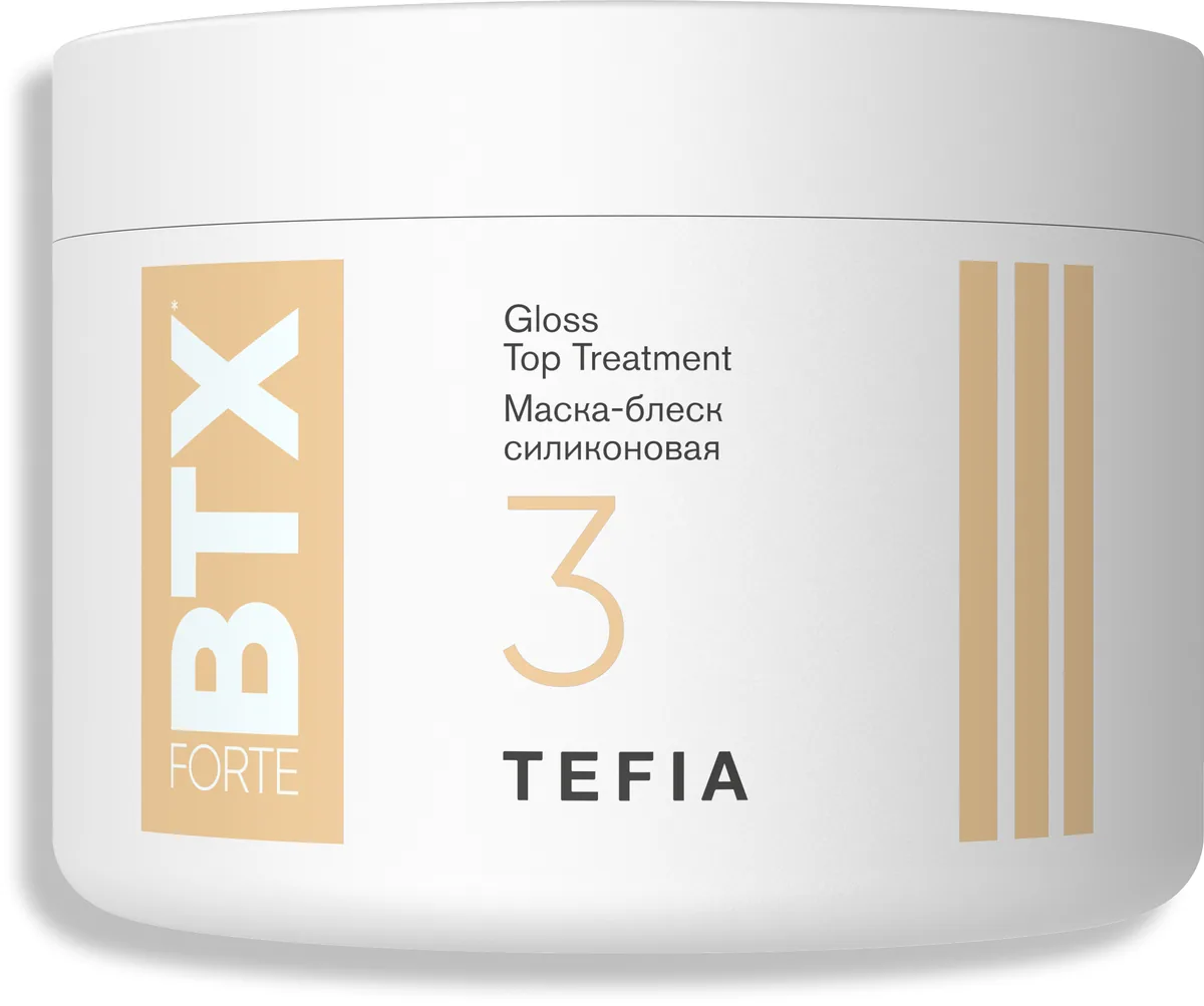 TEFIA BTX FORTE Маска-блеск силиконовая, 500 мл